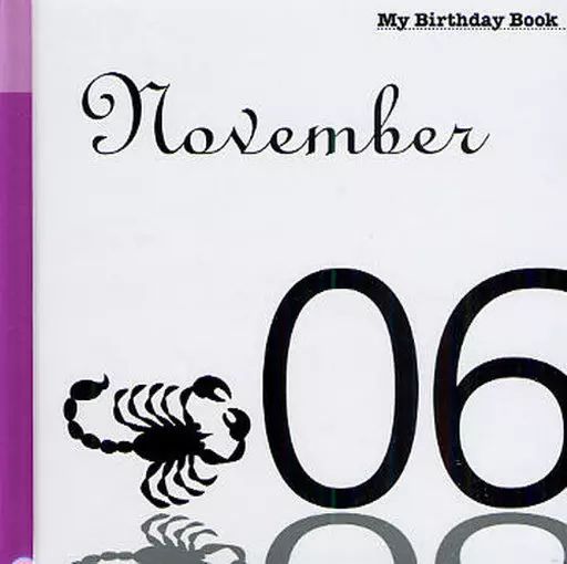 [Used] Book (Practical) “Religion, Philosophy, Self-enlightenment” My Birthday Book 11/6