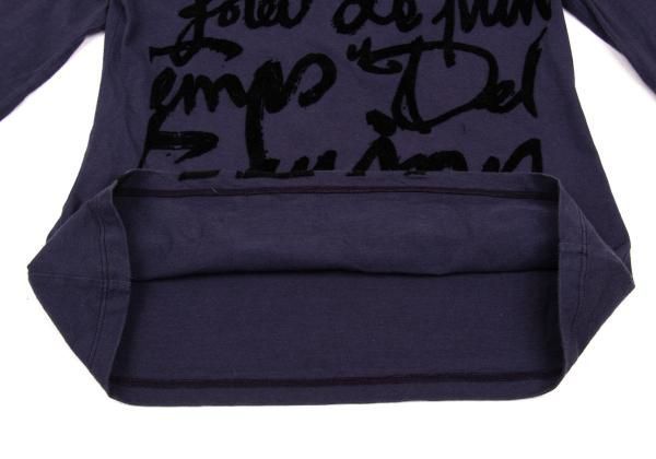 ジャンポールゴルチエ ファムJean Paul GAULTIER FEMME メッセージ