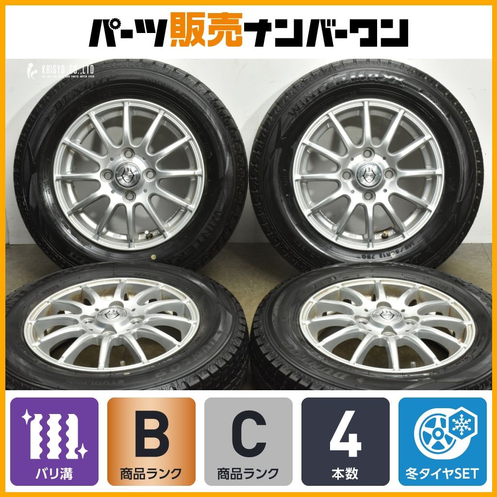 バリ溝 WEDS JOKER 13 in 4 00 B 45 PCD 100 ダンロップ WM 02 145 80 R N BOX モコ ワゴンR アルト タント ムーヴ ミラ 軽自動車サイズ