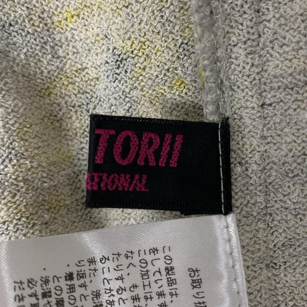 YUKITORII(ユキトリイ) ブルゾン サイズ40 M レディース美品 - ライト