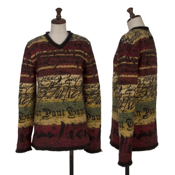 ジャンポールゴルチエ クラシックJean Paul GAULTIER CLASSIQUE ロゴ