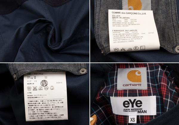 アイ ジュンヤワタナベマン コムデギャルソンxカーハートeYe JUNYA