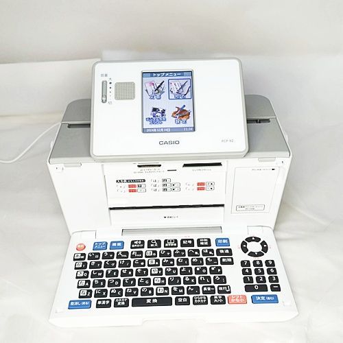 程度A】 CASIO ハガキ&年賀状プリンター プリン写ル PCP-92 新品インク