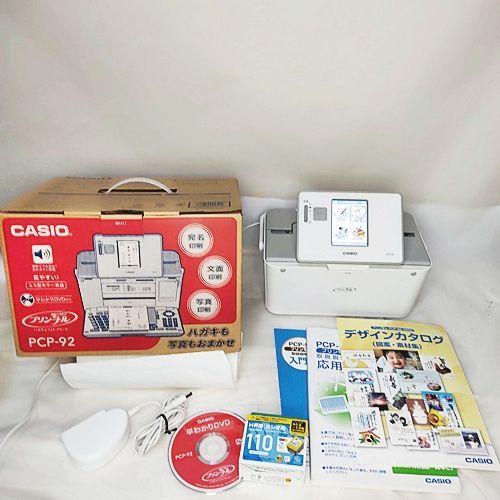 程度A】 CASIO ハガキ&年賀状プリンター プリン写ル PCP-92 新品インク