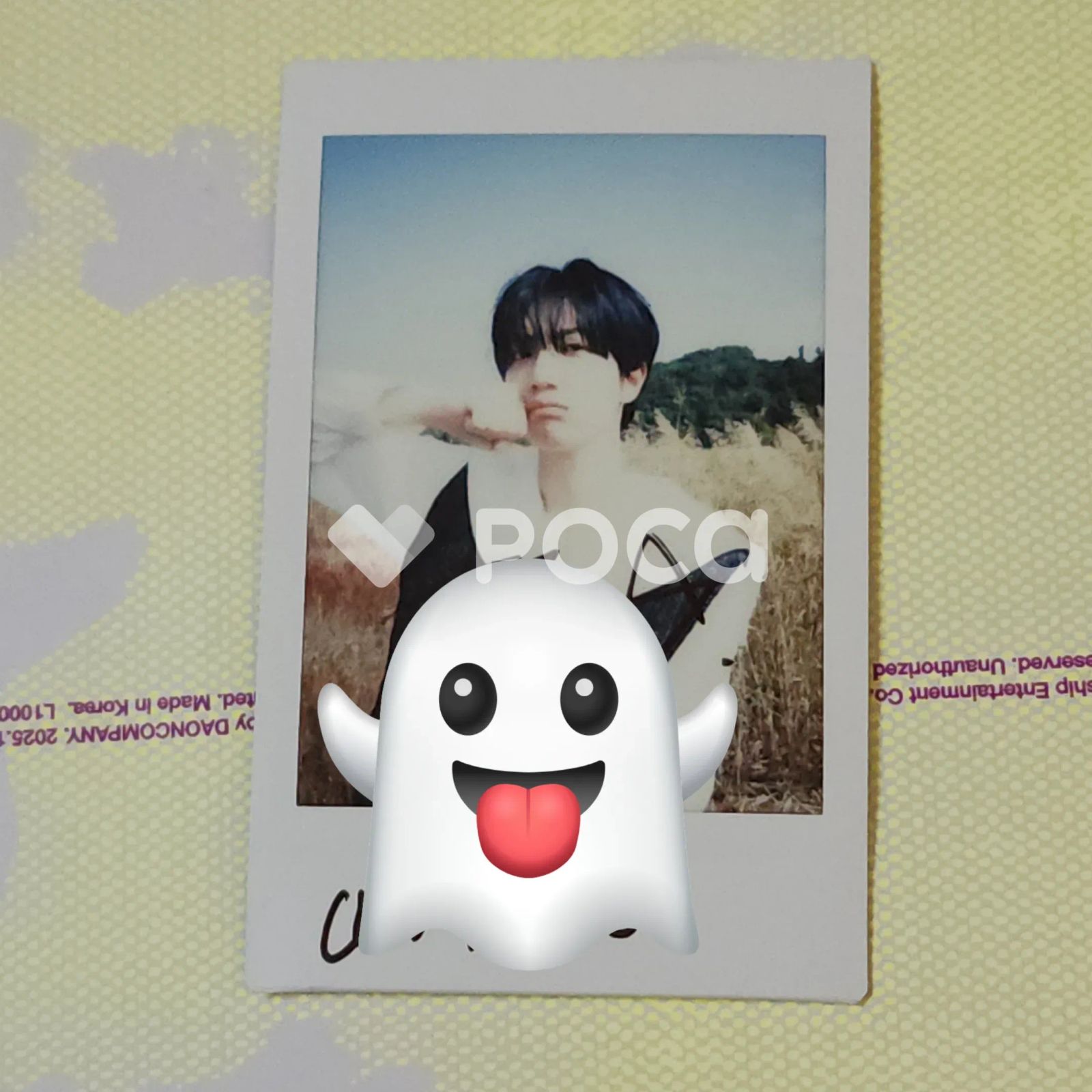 CRAVITY ウォンジン FIND THE ORBIT WITHMUU ラキドロ