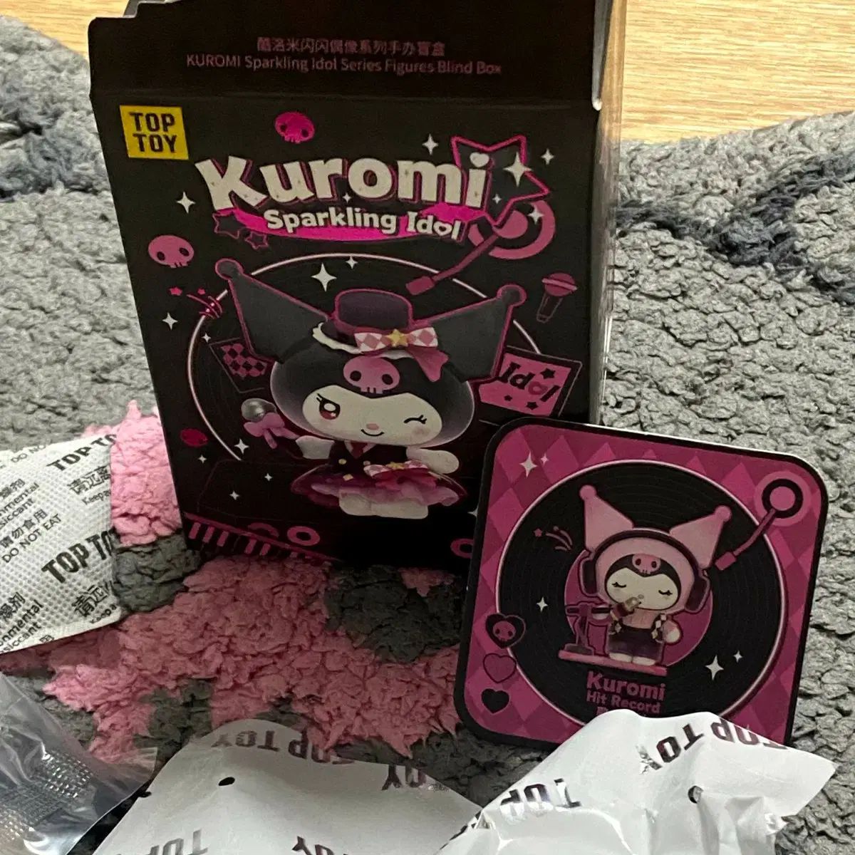 世田谷区瀬田 大型クッションx2 Mother Lip