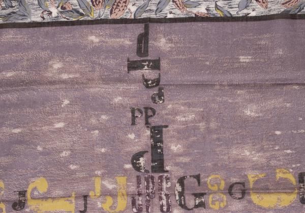 ジャンポールゴルチエJean Paul GAULTIER ロゴクロスプリントハンカチ