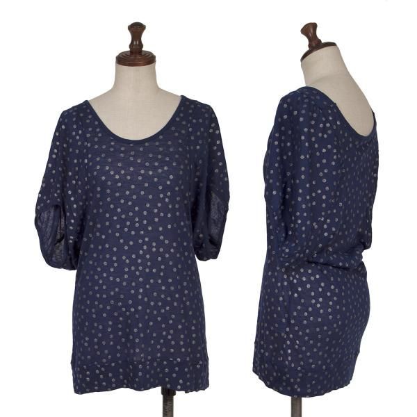 コトリ商品　233 xST-233_01-1-1024x2106.jpg.