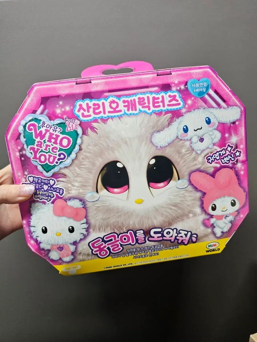 アスティエドヴィラット リッド 蓋 & キャンドル セット 屋久島 アスティエ