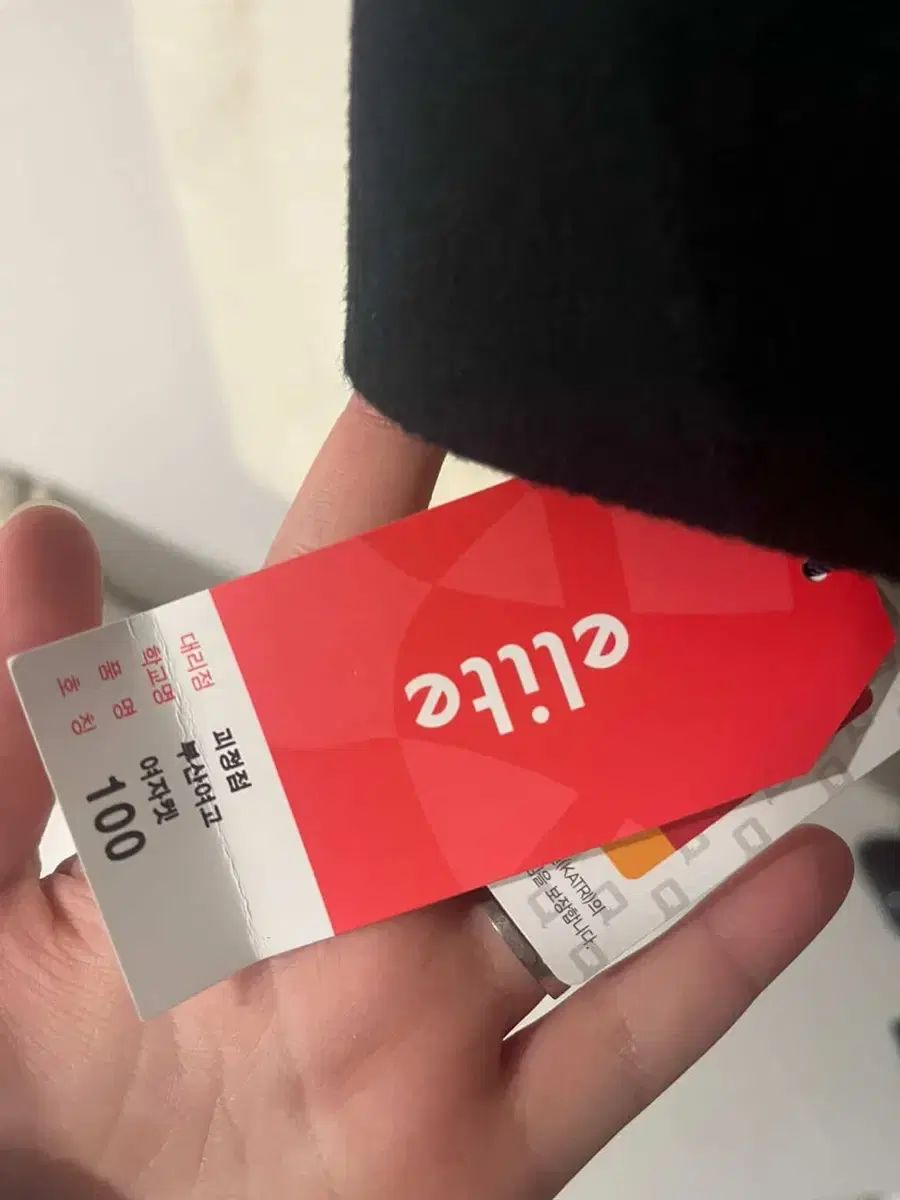 プサン釜山レディース麻ゴーレディース