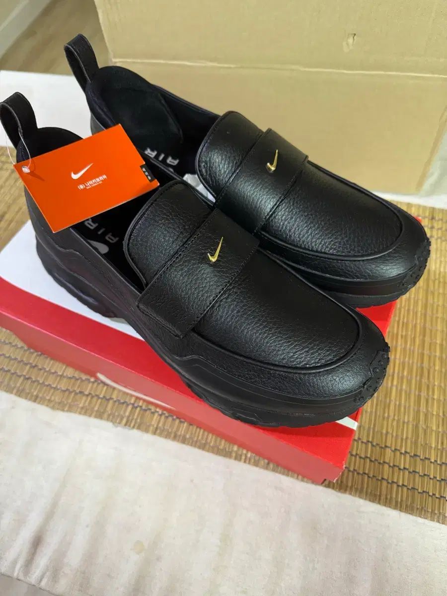 ナイキ エアマックス フェノメナ ブラック 285