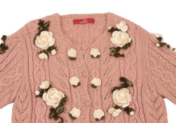 m*n様 薔薇モチーフ付き❤️キャンディーニット❤️カーディガン❤️ピンクハウス ピンクハウスPINK HOUSE 薔薇コサージュケーブルニットカーディガン