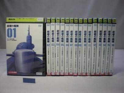 - 紺碧の艦隊 レンタル落ち 全16巻セット マーケットプレイスDVDセット商品