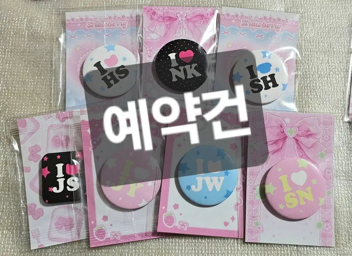 抽象的な陶板彫刻 壁掛け用 値段下げます