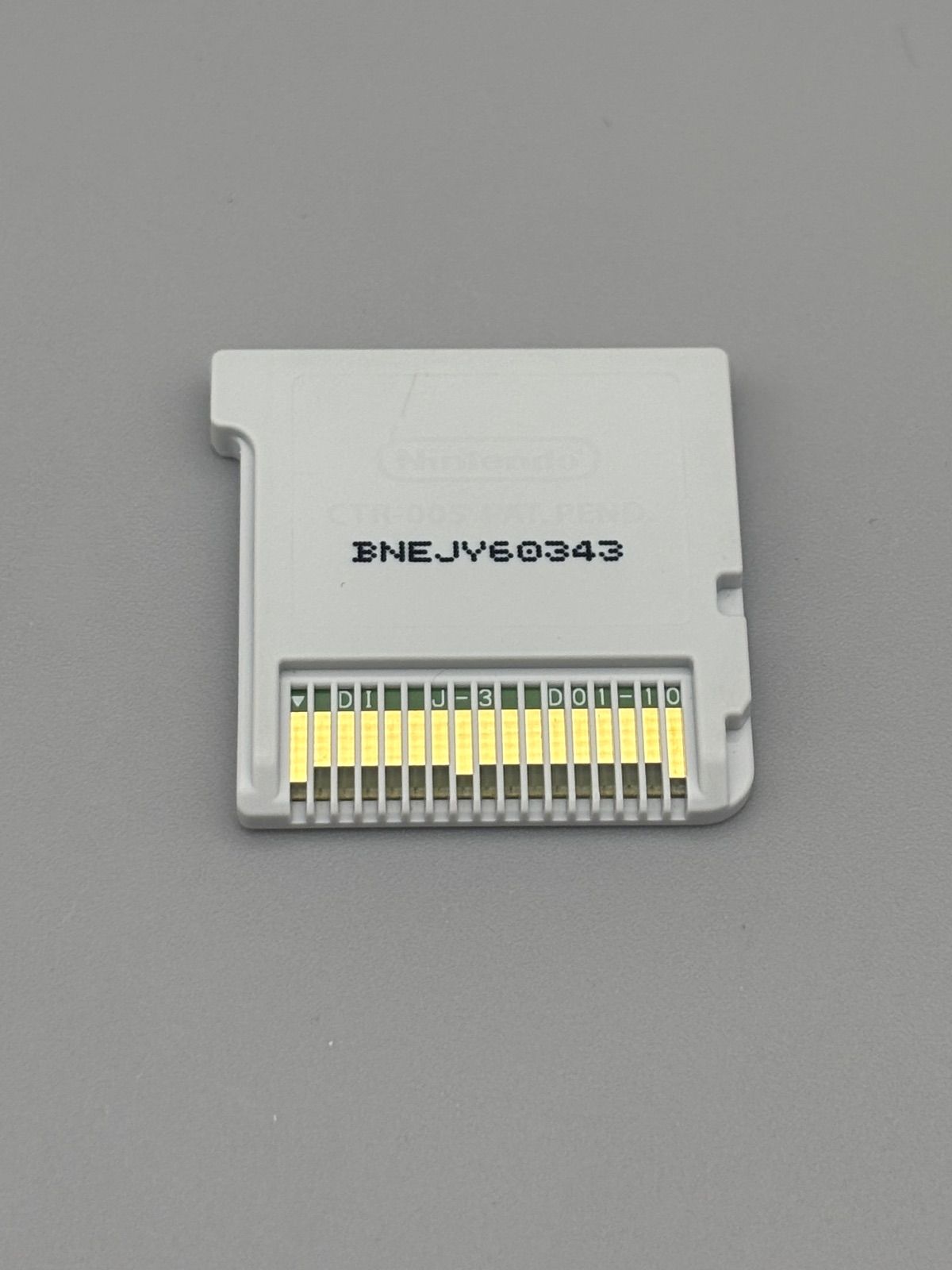 Nintendo3DS用ソフト ポケットモンスター ムーン - メルカリ