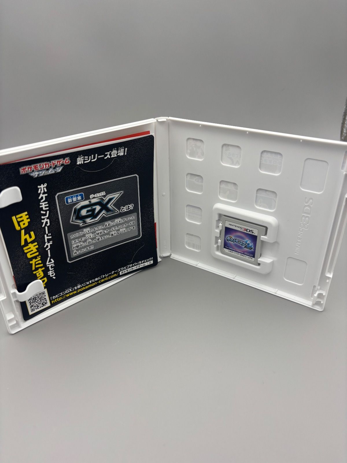 Nintendo3DS用ソフト ポケットモンスター ムーン - メルカリ