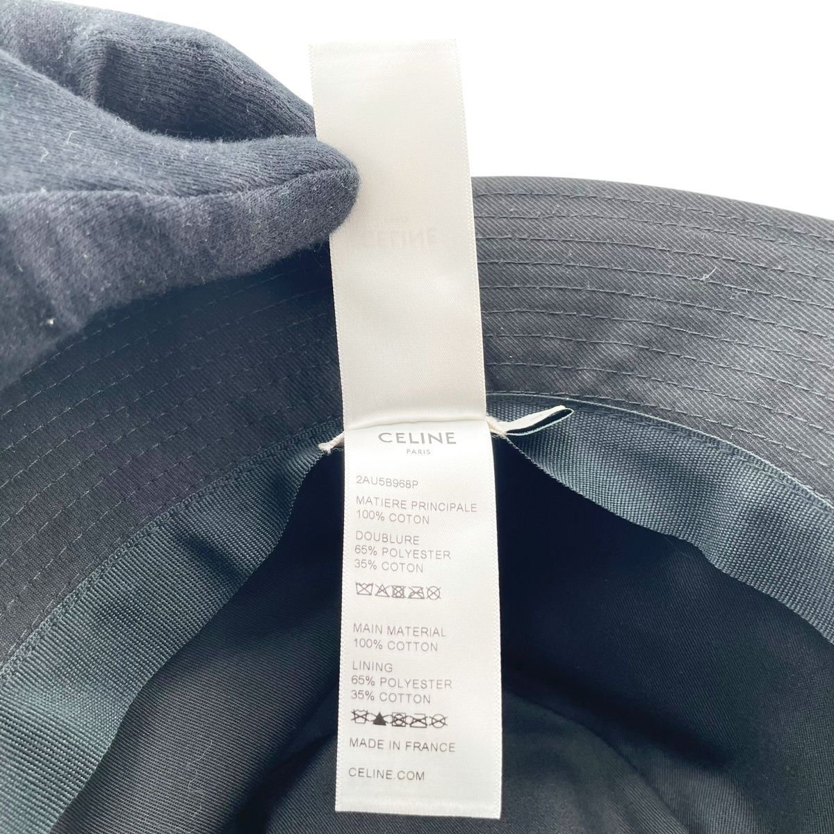  CELINE セリーヌ バケットハット ギャバジンコットン ウルトラブラック Mサイズ ブラックロゴハット MK その他 キャップ