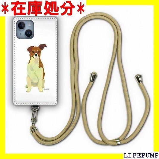O デザイン iPhone 15 スマホショルダーケース 肩掛け 首かけ 斜め掛け アイフォン15 ケース スマホケース カバー ショルダーストラップ スマホカバー ジャックラッセルテリア 犬 イヌ 1276