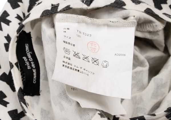 トリココムデギャルソンtricot COMME アウトレット des GARCONS リボン