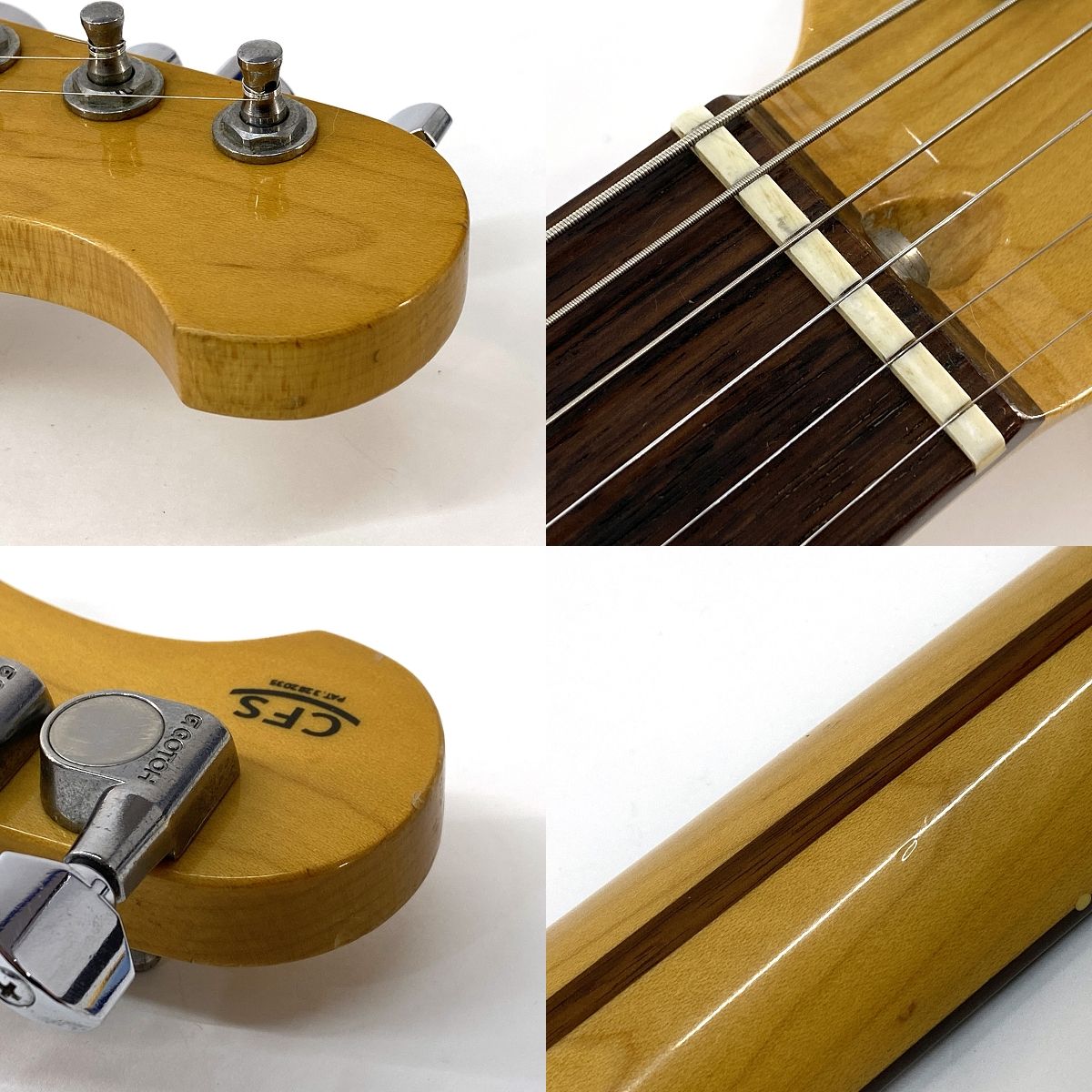 History ヒストリー