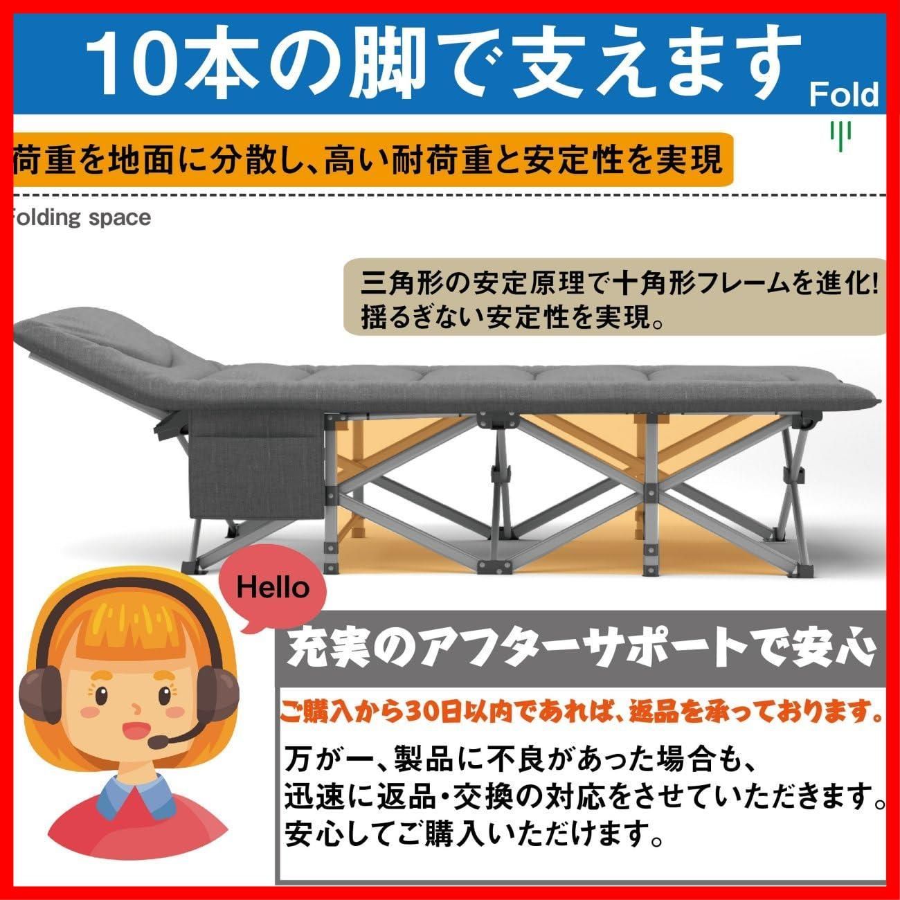 折りたたみベッド 簡易ベッド 室内外兼用 折り畳み式ベッド ANYATE アウトドア キャンプ コット 耐荷重200 kg 簡単設置 収納袋付き 収納便利