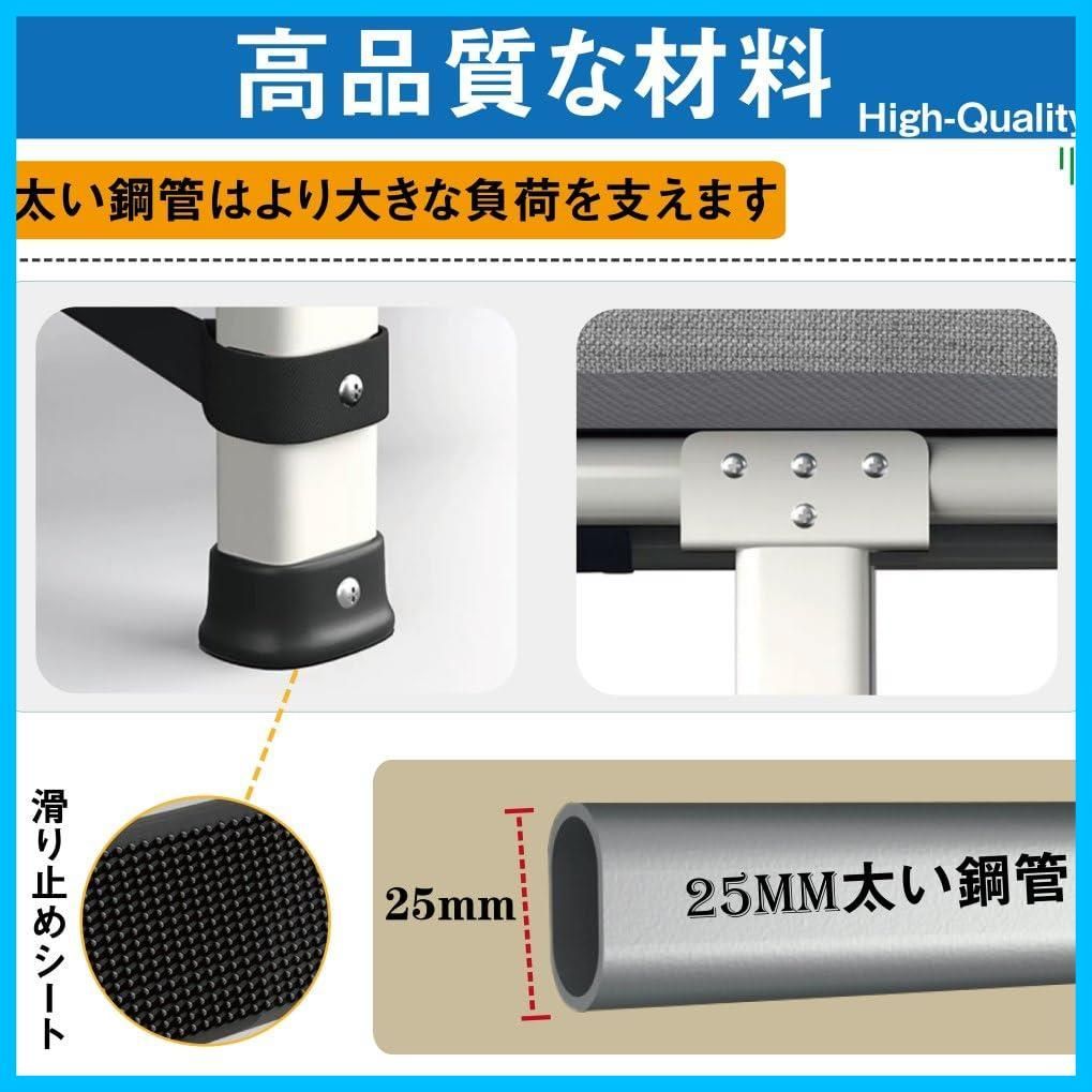 折りたたみベッド 簡易ベッド