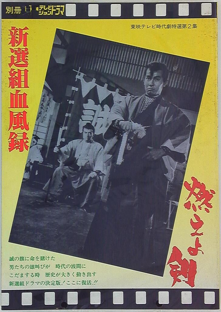 43 ALESSI アレッシィ Fruit Mama フルーツママ インテリア