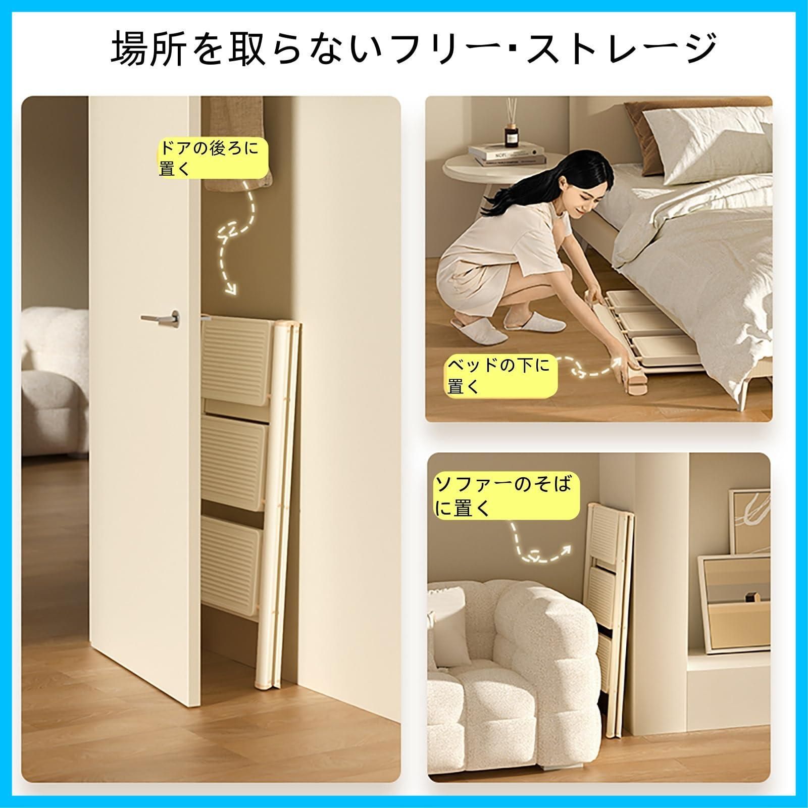 室内 清掃の容易さ ハシゴ重量5.5 KG 屋外 保管が簡単 コンパクト 150 KGに耐える 安全 大掃除 滑り止め付き 踏み台 おしゃれ 軽量 洗車 折り畳み 3段 脚立 Frezon