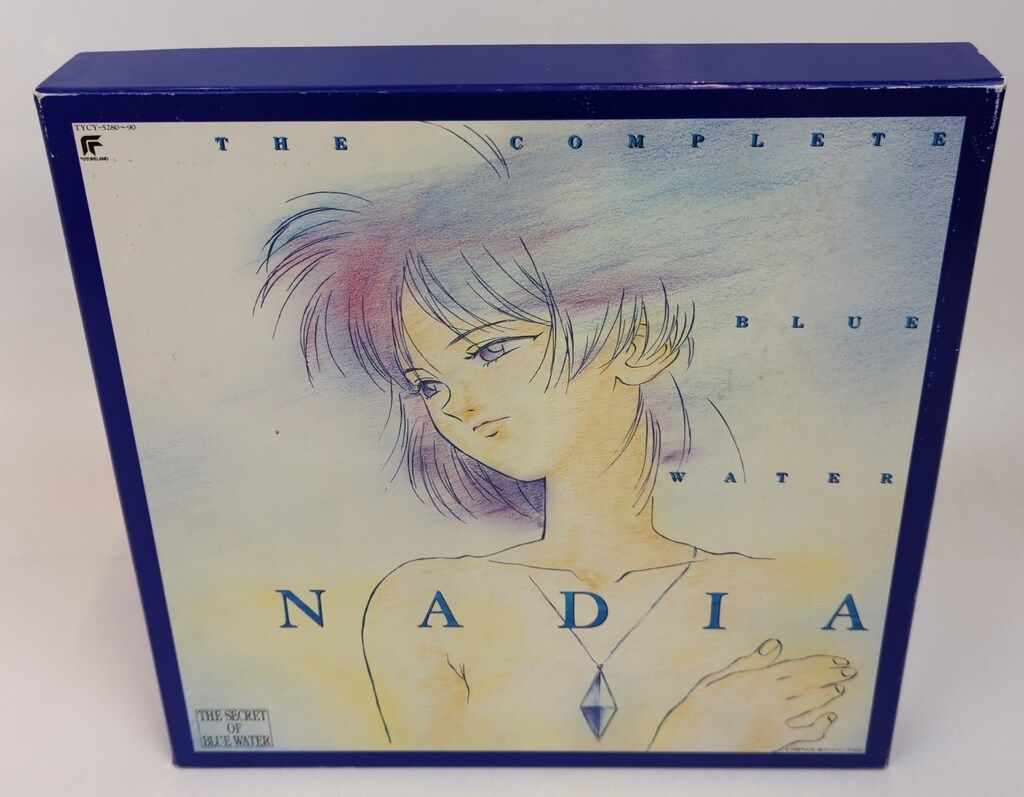 アニメCD ふしぎの海のナディア コンプリートサウンドコレクション