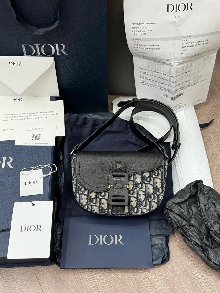 ディオール スモール ストラップ サドルバッグ ポーチ