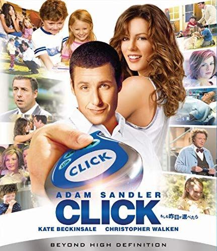 もしも昨日が選べたら Blu ray