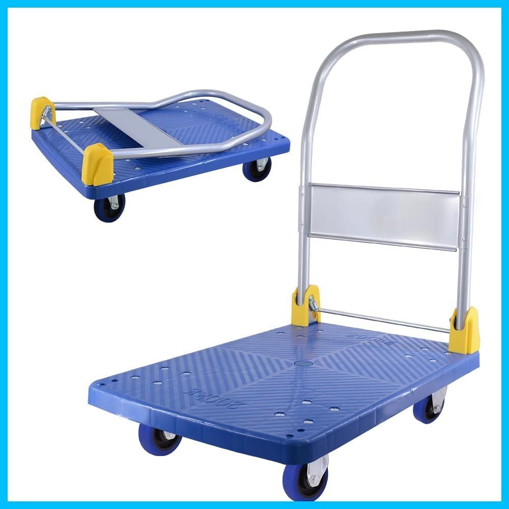 72 x 48 手押し台車 CM 家庭用 静音 平台車大型 耐荷重200 kg 台車折り畳み軽量 360度回転 静音キャスター Mingweijg 引越し 家庭 倉庫 輸送 買い物 室内外 青