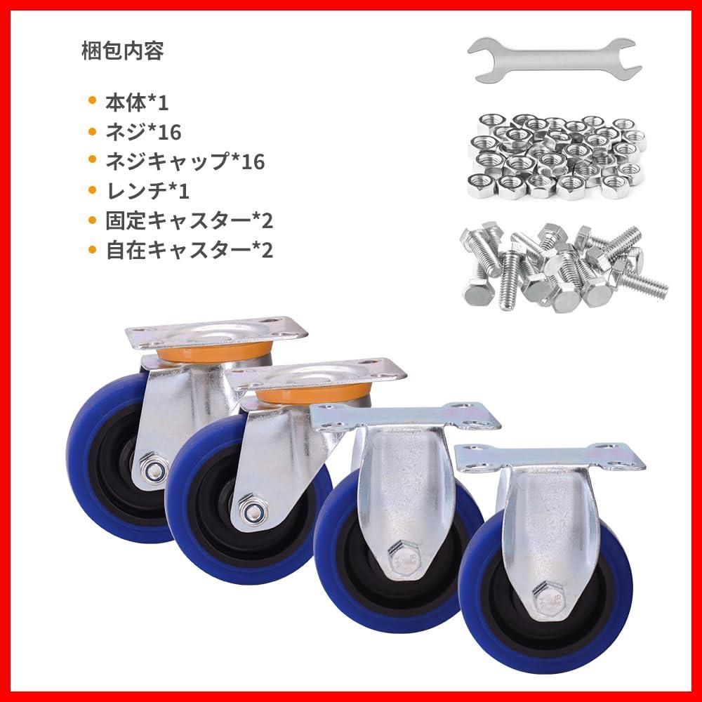 72 x 48 手押し台車 CM 家庭用 静音 平台車大型 耐荷重200 kg 台車折り畳み軽量 360度回転 静音キャスター Mingweijg 引越し 家庭 倉庫 輸送 買い物 室内外 青