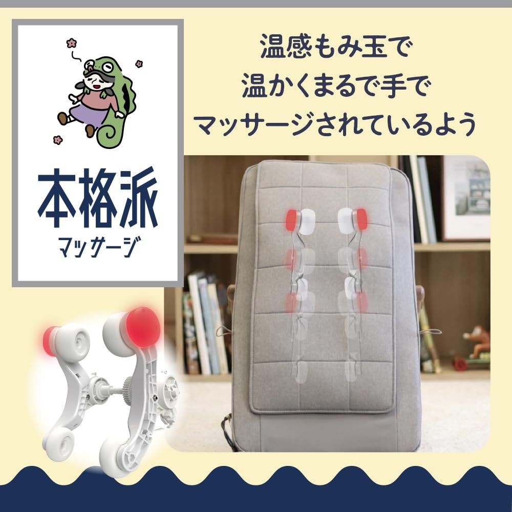 ブラウンベージュ