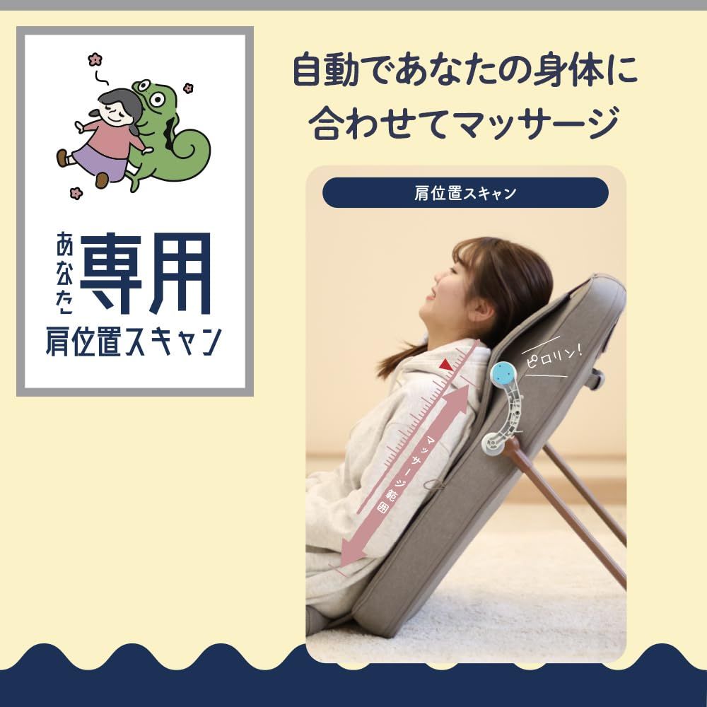 ブラウンベージュ