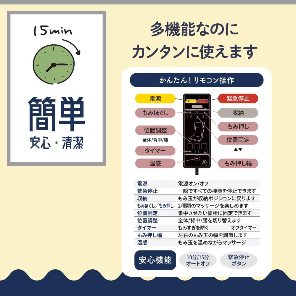 ブラウンベージュ