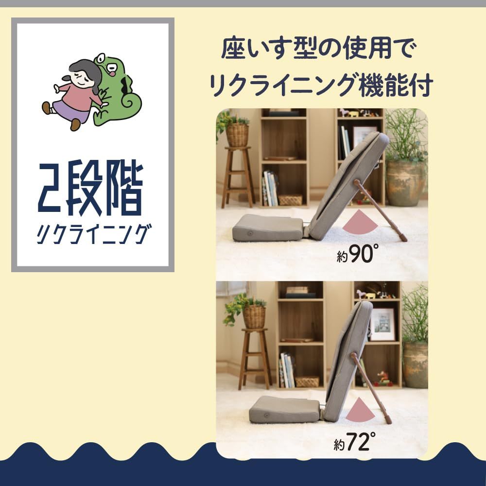  ドウシシャ マッサージシート 実はひっそりしまえるんです マッサージ機 折りたたみ式 厚さ20㎝ 医療機器認証 ブラウンベージュ TTM-2401 BRB その他 ボディ フェイスケア