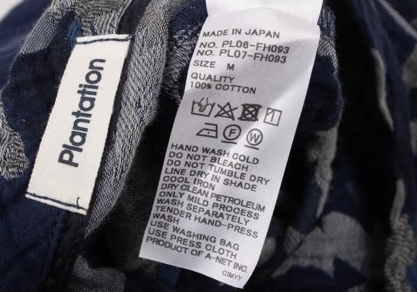 プランテーションPlantation コットンフラワージャガード切替デザイン