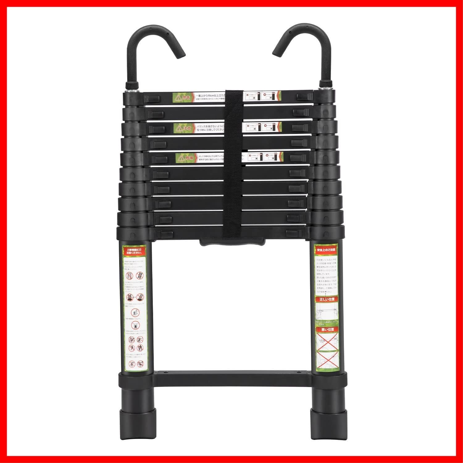 伸縮自在 スライド式 自動ロック アルミはしご 室内室外両用 伸縮梯子 折り畳み 持ち運びやすい 軽量 フック付き ダークブラック.3.2 耐荷重150 kg 伸縮はしご RIKADE