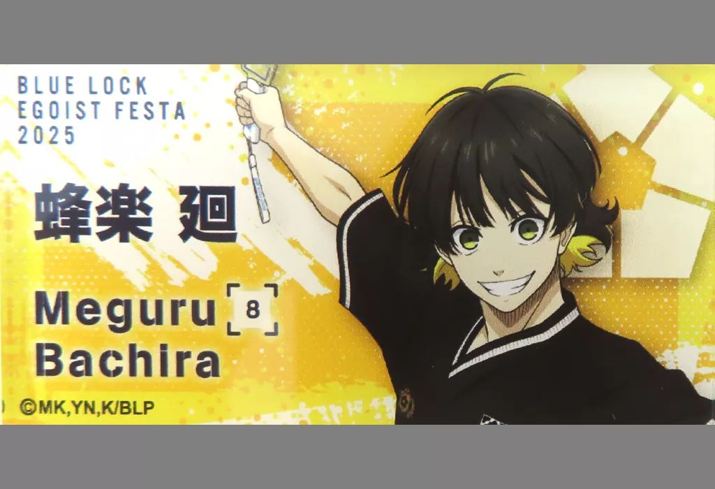 中古】バッジ・ピンズ 蜂楽廻 「ブルーロック エゴイストフェスタ2025