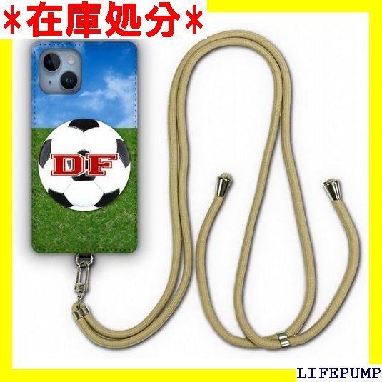スマホショルダーケース iPhone 15 Pro ケース 肩掛け 首かけ 斜め掛け シンプル アイフォン15 スマホケース カバー ショルダーストラップ スマホカバー サッカー ボール グラウンド DF ディフェンダー 1278