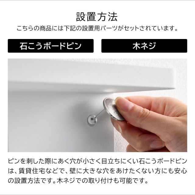 生活家電 山崎実業 壁付けドライヤー&ヘアーアイロンホルダー タワー