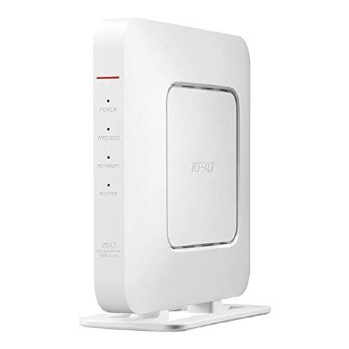 新作，限定セール BUFFALO 無線LAN親機 11ac/n/a/g/b 1733+800Mbps AirStation ホワイト WSR-2533DHPL2-WH 有線LANルーター