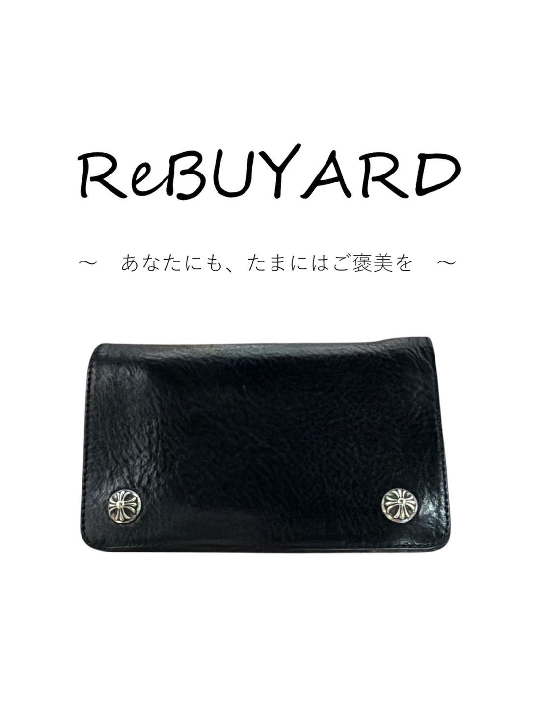 Chrome Heartsクロムハーツ 1ジップ 二つ折り 財布 鑑定済み