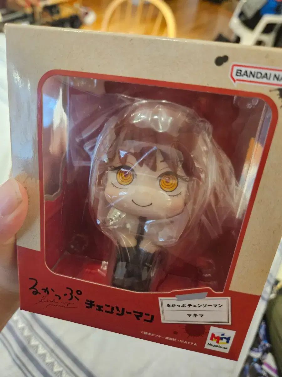 チェンソーマン