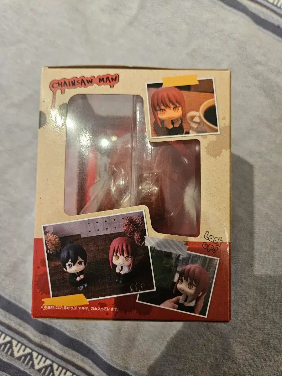 チェンソーマン マキマ Look UP フィギュア