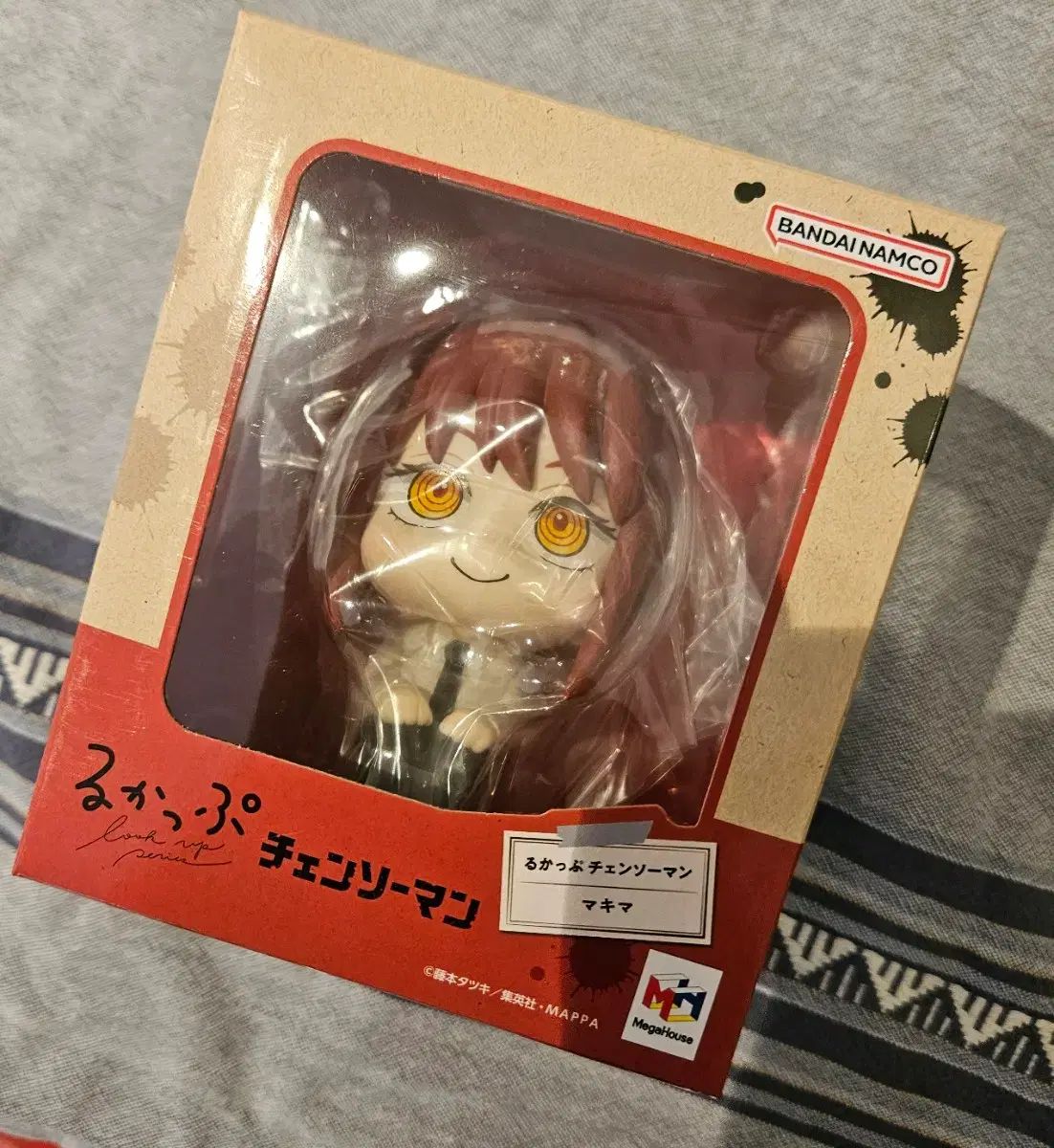 チェンソーマン マキマ Look UP フィギュア