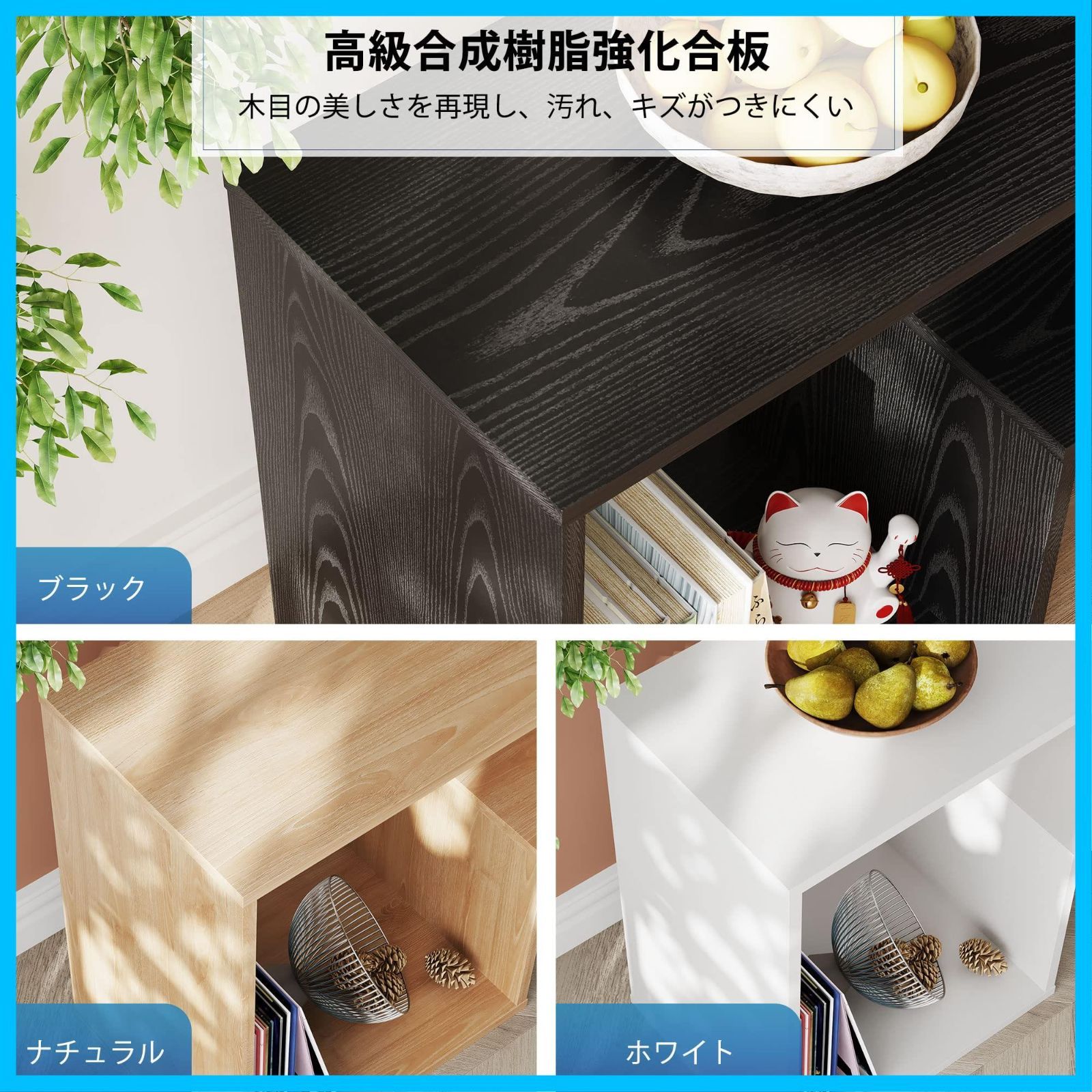 特価セール】ローボード 伸縮 テレビボード 幅105～210cm 60インチまで