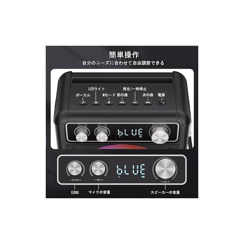 VOSOCO カラオケセット ワイヤレスマイク2本 スピーカーセット 家庭用