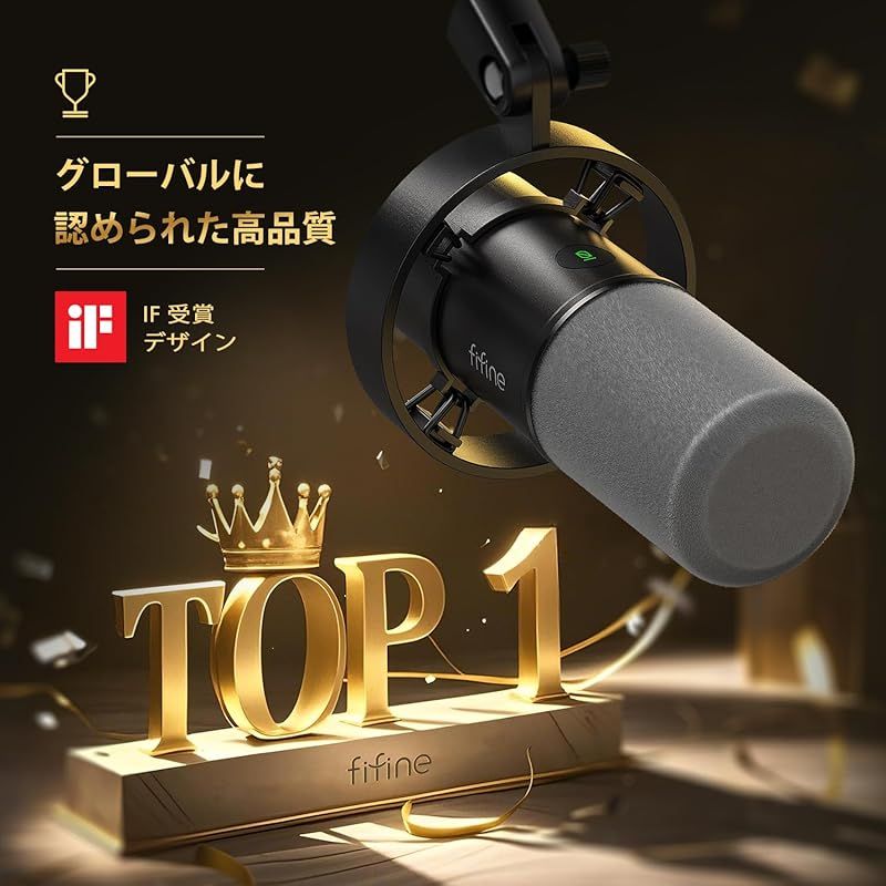 FIFINE ダイナミックマイク USB/XLRマイク PC セット 単一指向性 音量